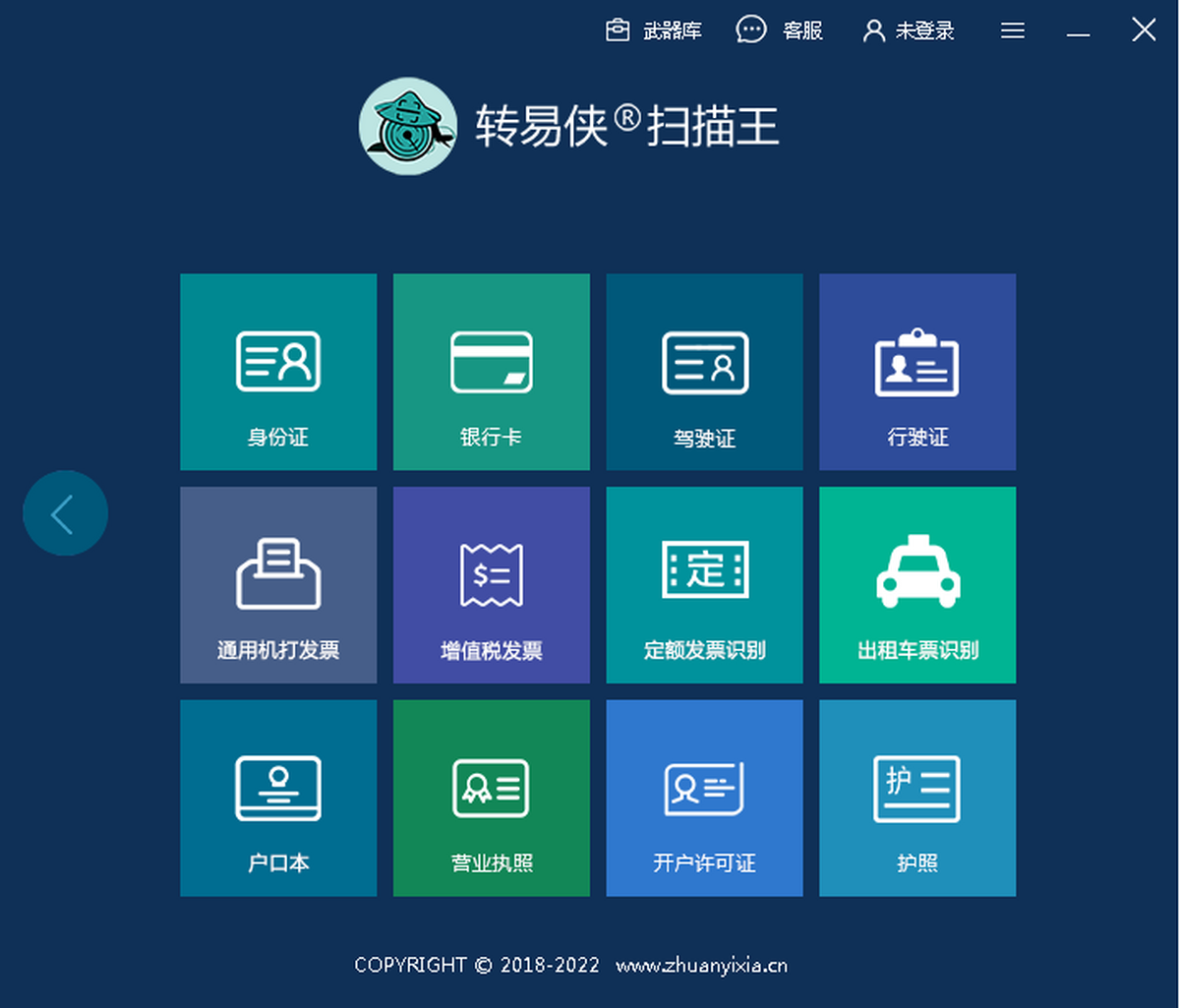 ת����ɨ����