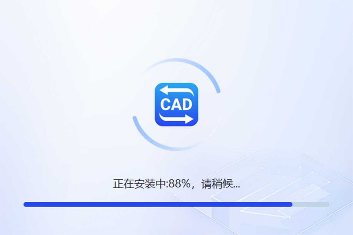 Ѹ��CADת����